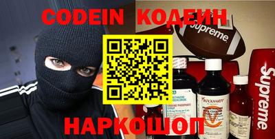 бошки Гусь-Хрустальный
