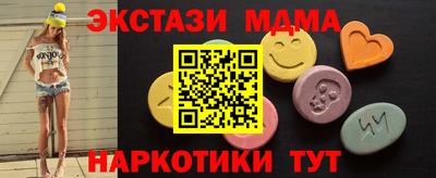 бошки Гусь-Хрустальный