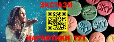 метадон Гусев