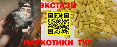 бошки Гусь-Хрустальный