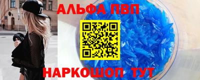 бошки Гусь-Хрустальный