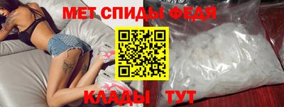 бошки Гусь-Хрустальный