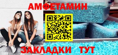 метадон Гусев