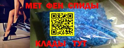 бошки Гусь-Хрустальный