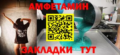 метадон Гусев