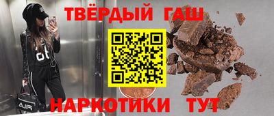 бошки Гусь-Хрустальный