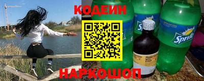 бошки Гусь-Хрустальный