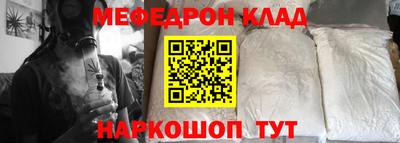 метадон Гусев