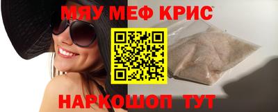 метадон Гусев