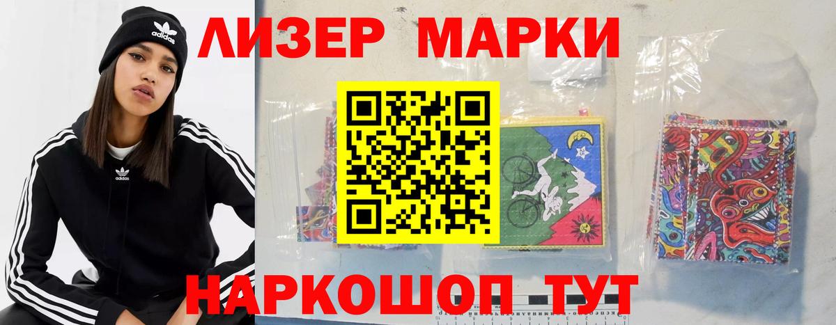 ЛСД экстази ecstasy  Лсд 25 экстази кислота  Михайловка  Вход с VPN 