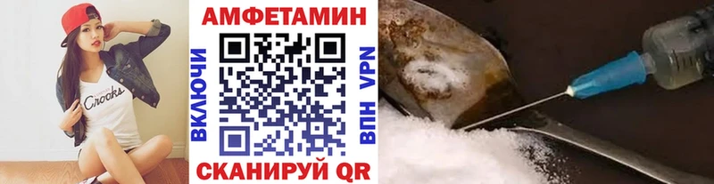 Первитин витя Михайловка