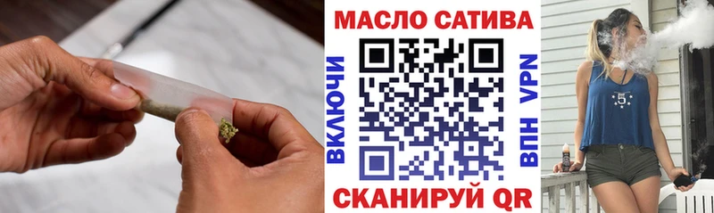 ТГК THC oil  закладка  Михайловка 